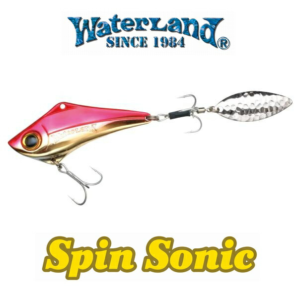 楽天市場】【メール便可】ウォーターランド スピンソニック 22g : 米源