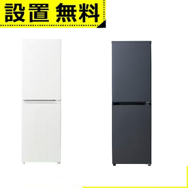 楽天市場】【エントリーでP10倍！クーポン有！スーパーSALE】全国設置