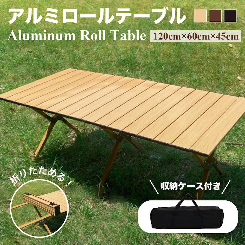 Momuです。 木製キャンプテーブル 収納バッグ付き Momuです。 木製