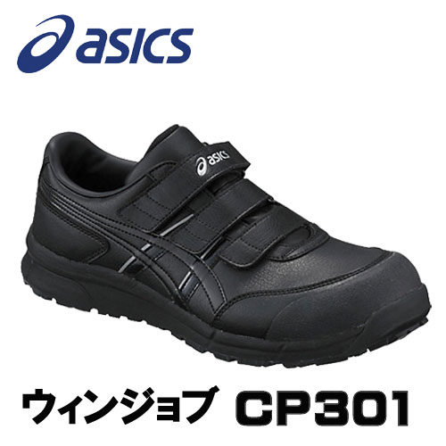 imgrc0137011668.jpg