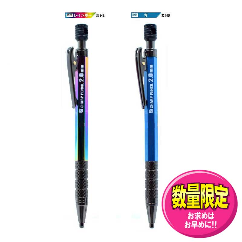 楽天市場】【代引き不可】☆アマノ ラボ2 FW-250 電解水生成器 酸性