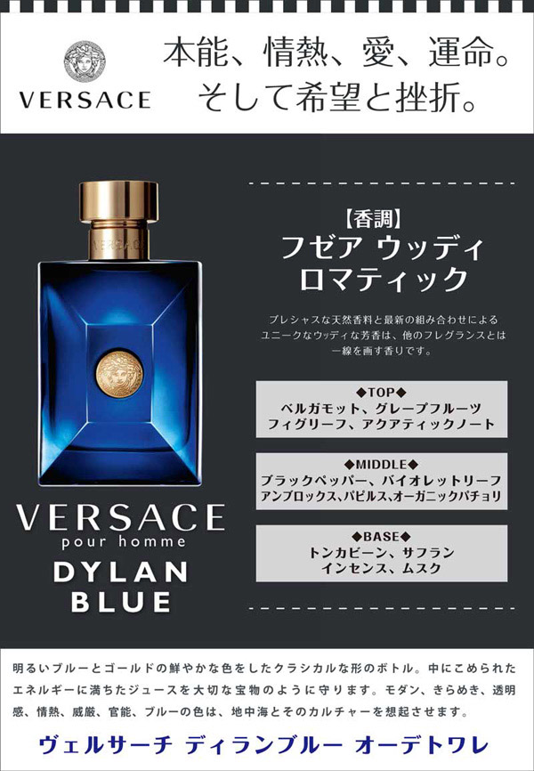 楽天市場】予告スーパーSALE期間中エントリーP5倍＆最大1500円OFF