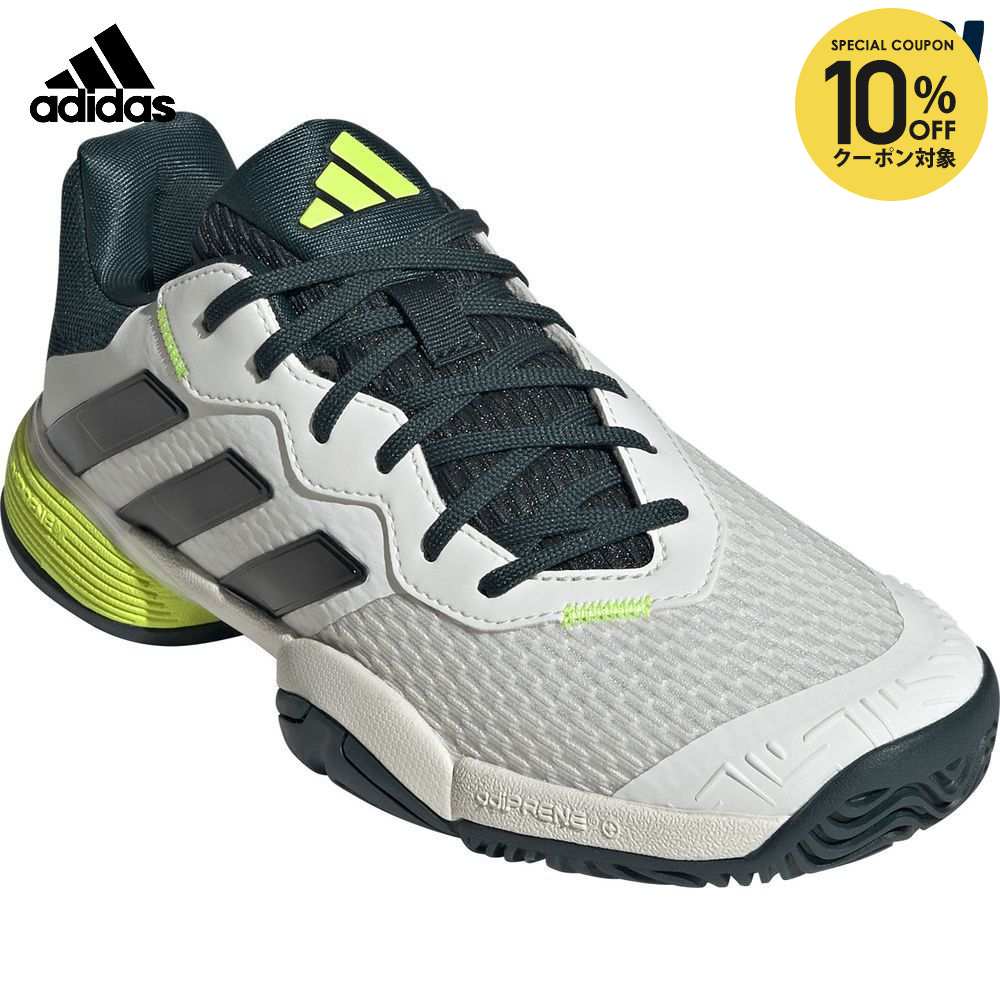 楽天市場】【10%OFFクーポン対象】アディダス adidas テニスシューズ