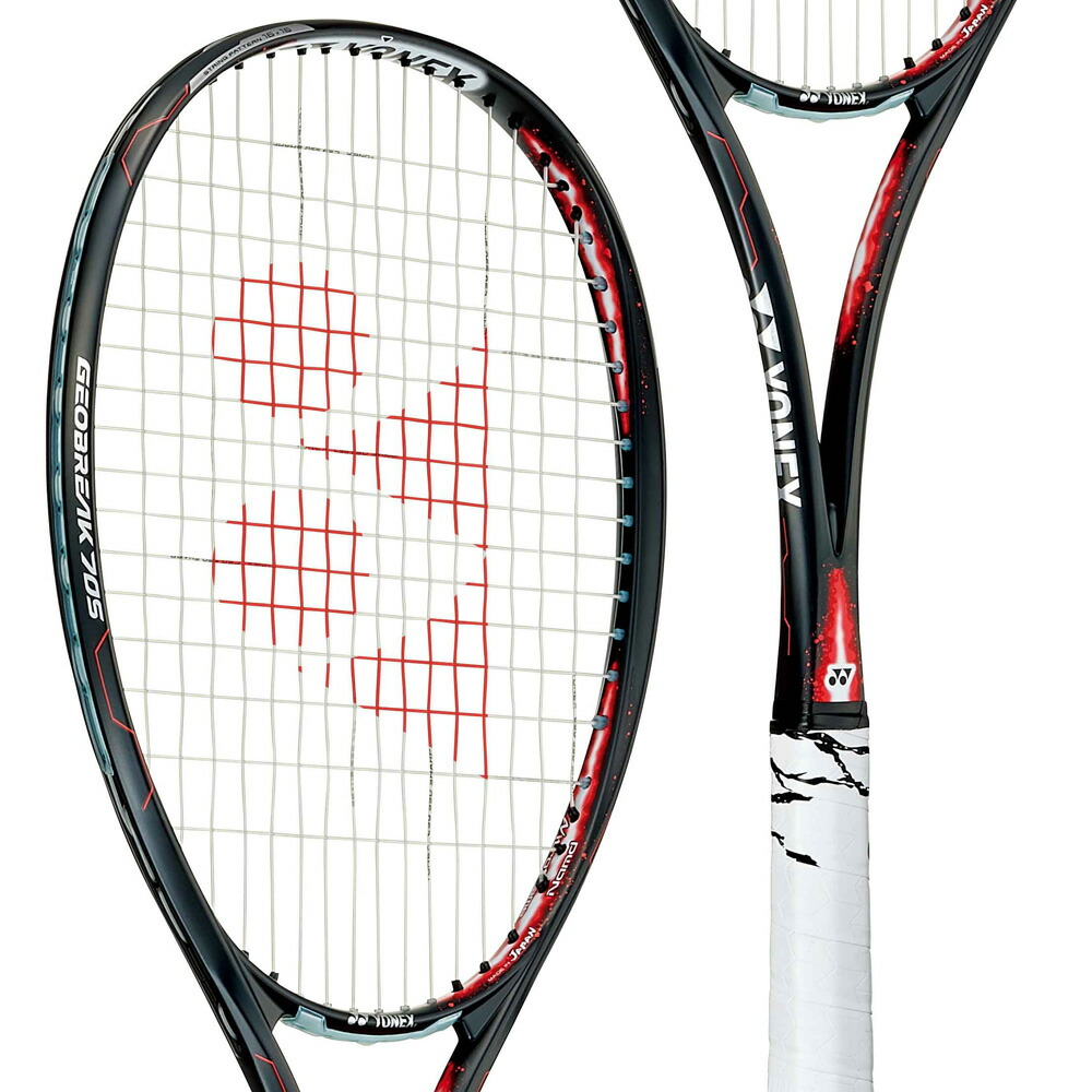楽天市場】『即日出荷』ヨネックス YONEX ソフトテニスラケット