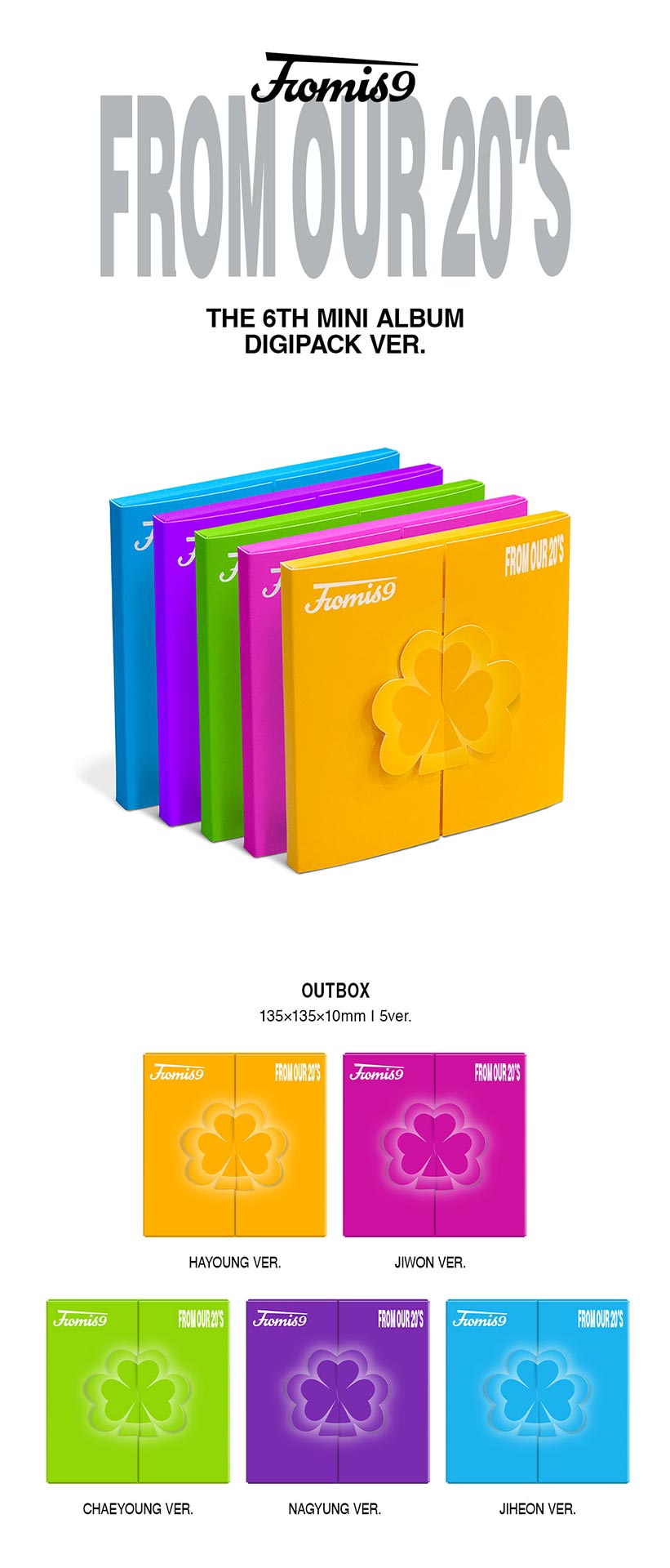 楽天市場】DIGIPACK VER / fromis_9 - FROM OUR 20S / アルバム / 5種