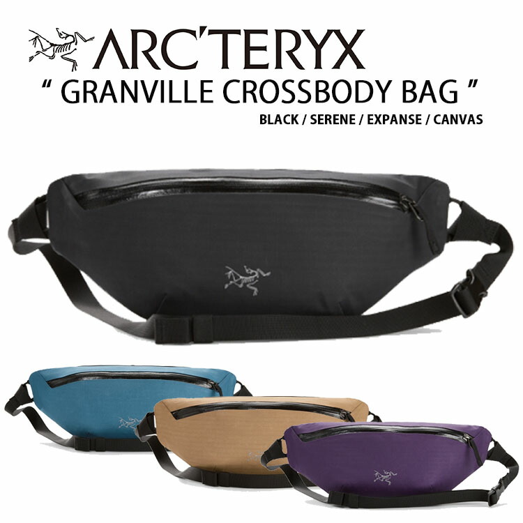楽天市場】ARC'TERYX アークテリクス ショルダーバッグ ウエストバッグ