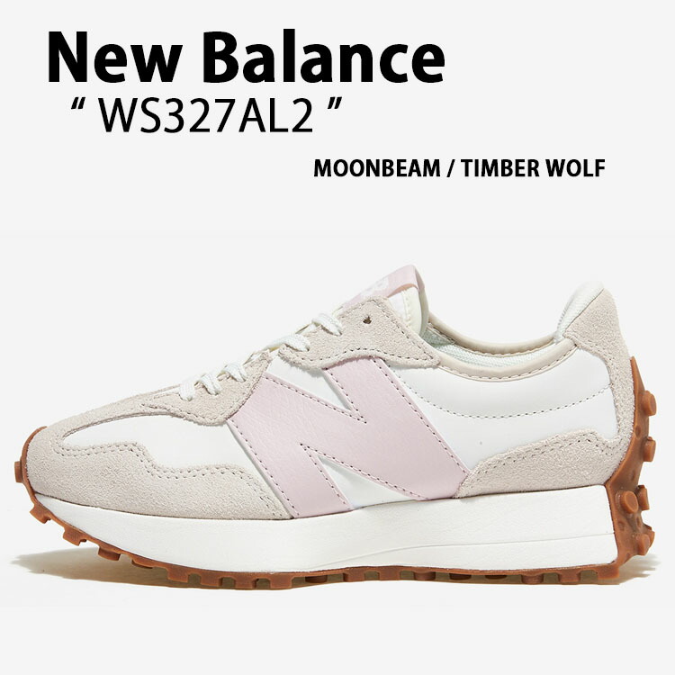 楽天市場】New Balance ニューバランス レディース スニーカー WS327