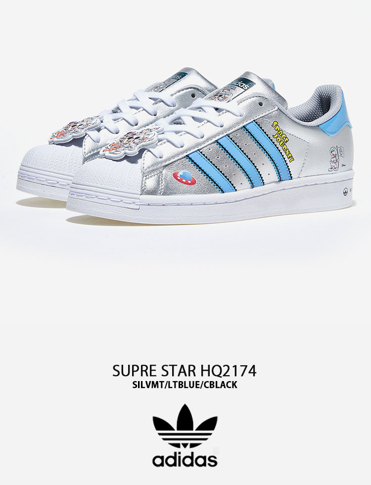 楽天市場】adidas Originals アディダス オリジナルス スニーカーSUPRE