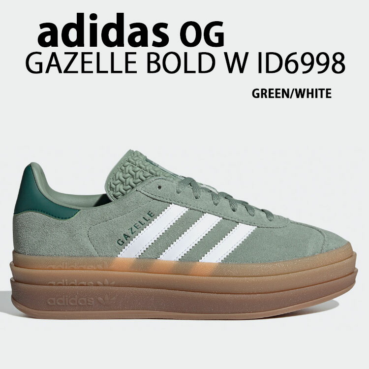 楽天市場】adidas originals アディダス レディース スニーカー