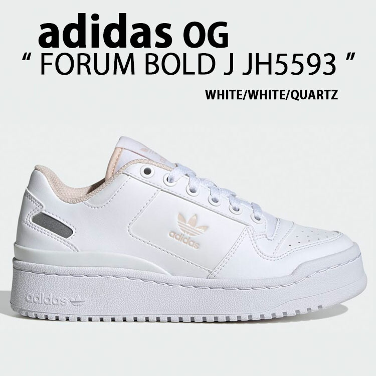 楽天市場】adidas Originals アディダス レディース 厚底 スニーカー