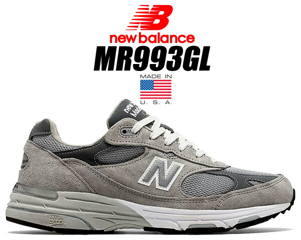 mr993gl_1.jpg