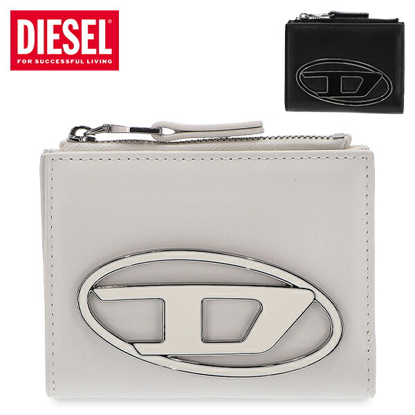 ディーゼル(DIESEL) その他の財布 | 通販・人気ランキング - 価格.com