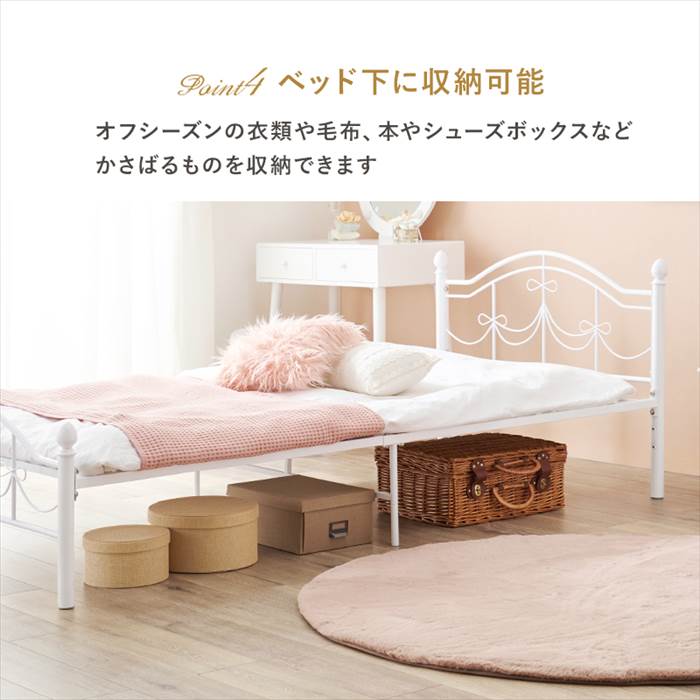 楽天市場】パイプベッド シングル 定番 ベッドフレーム シングルベッド
