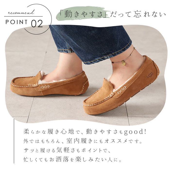 楽天市場】3312／1106878 UGG アンスレー スリッポン 定番 ムートン