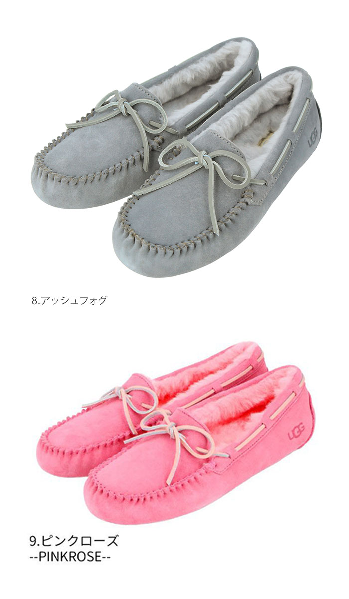 楽天市場】アグ モカシン UGG ダコタ 1107949 5612 定番 スリッポン