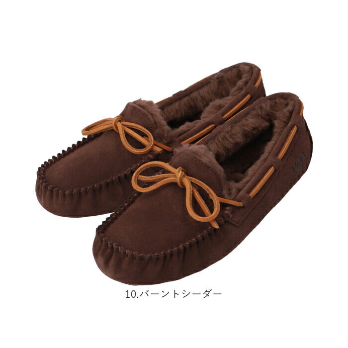 ugg5612_8.jpg