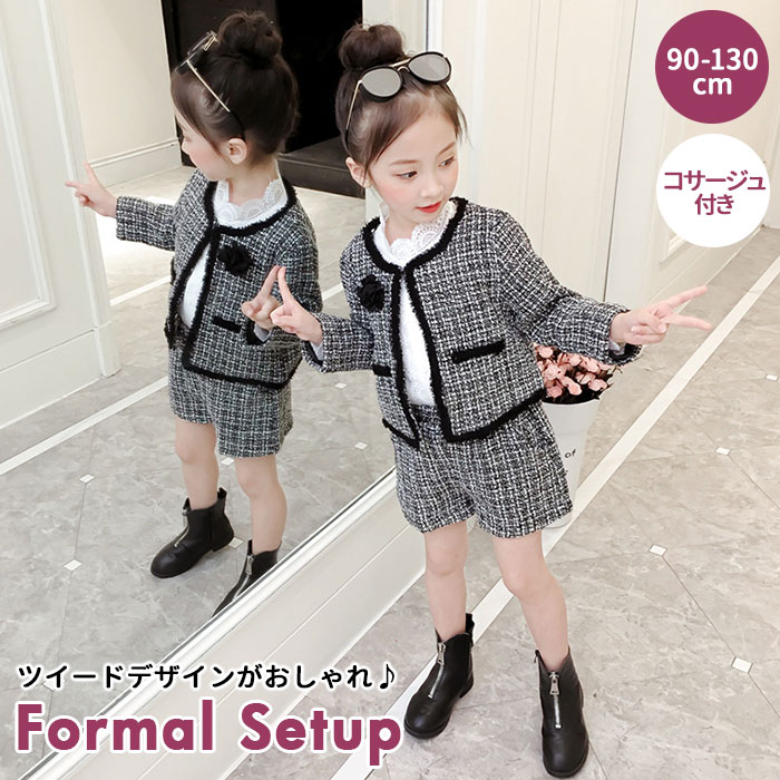 楽天市場】女の子 パンツ スーツ フォーマル 定番 キッズ 子供服