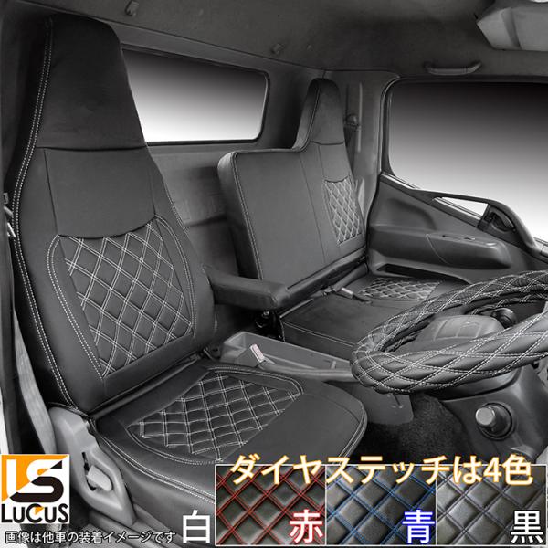 楽天市場】【ワンダフルデー P5倍】 三菱ふそう 07 スーパーグレート