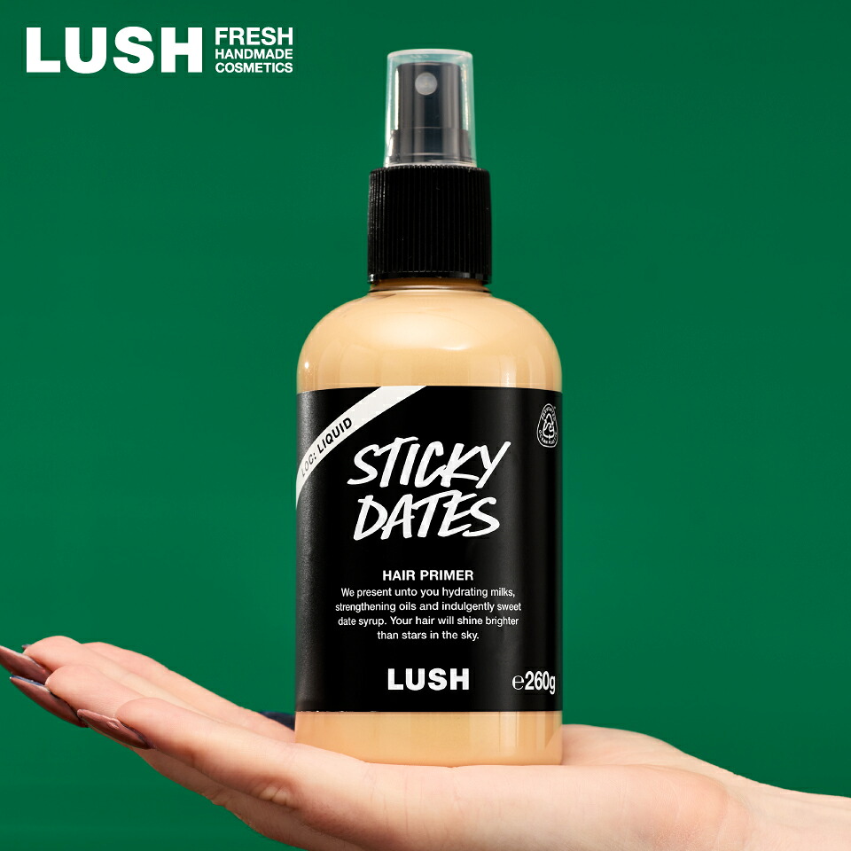 楽天市場】LUSH スティッキーフルーツ ヘアプライマー ハンドメイド