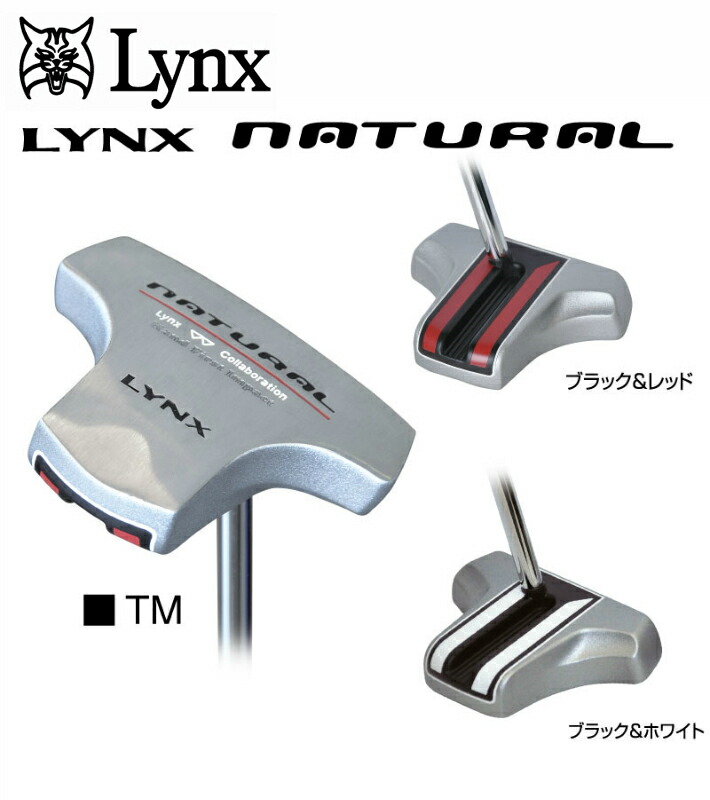 楽天市場】[公式] Lynx リンクス ゴルフ パター ナチュラル パター TM