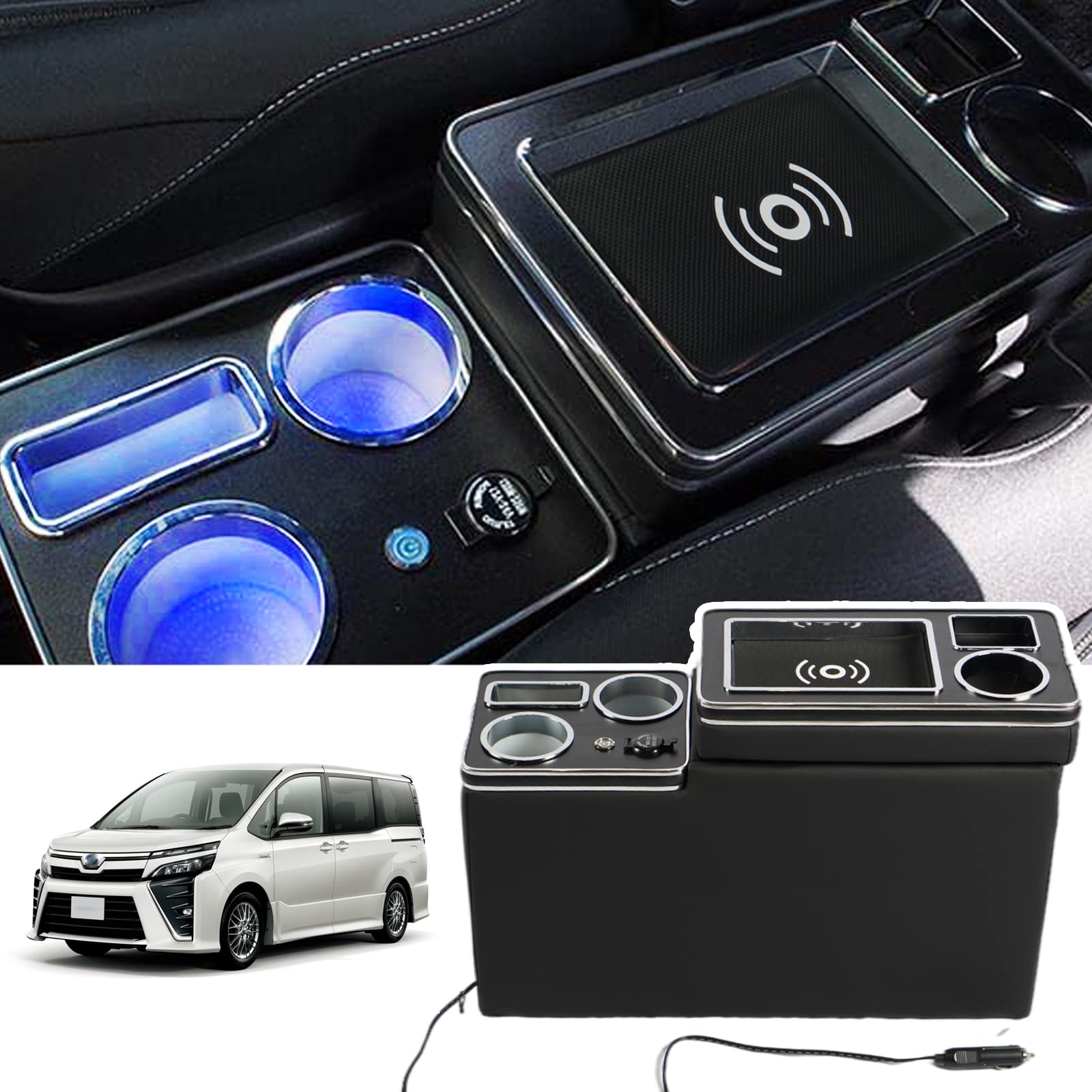 楽天市場】ワイヤレス充電 コンソールボックス 車 VOXY NOAH 80系