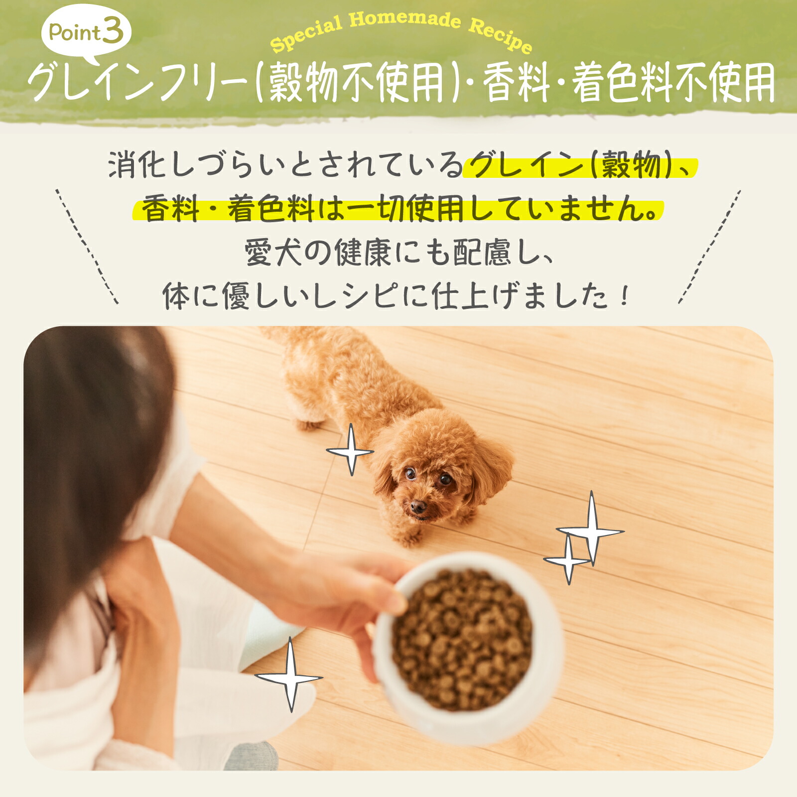 楽天市場】【公式】モグワン ドッグフード チキン＆サーモン（1.8kg