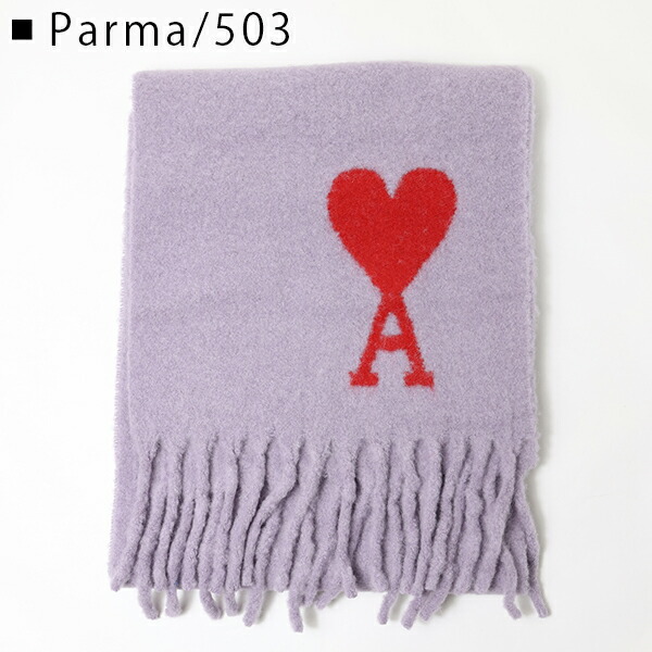 楽天市場】AMI PARIS アミ パリス OVERSIZED AMI DE COEUR SCARF