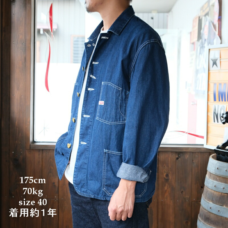 楽天市場】TCB jeans(ティーシービージーンズ)【Cathartt Chore Coat