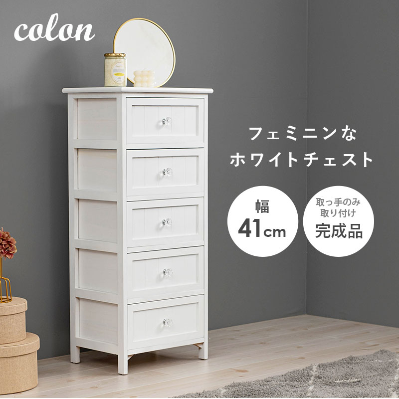 楽天市場】【8%クーポン配布中☆3/1(日)限定】クリスタル調取手
