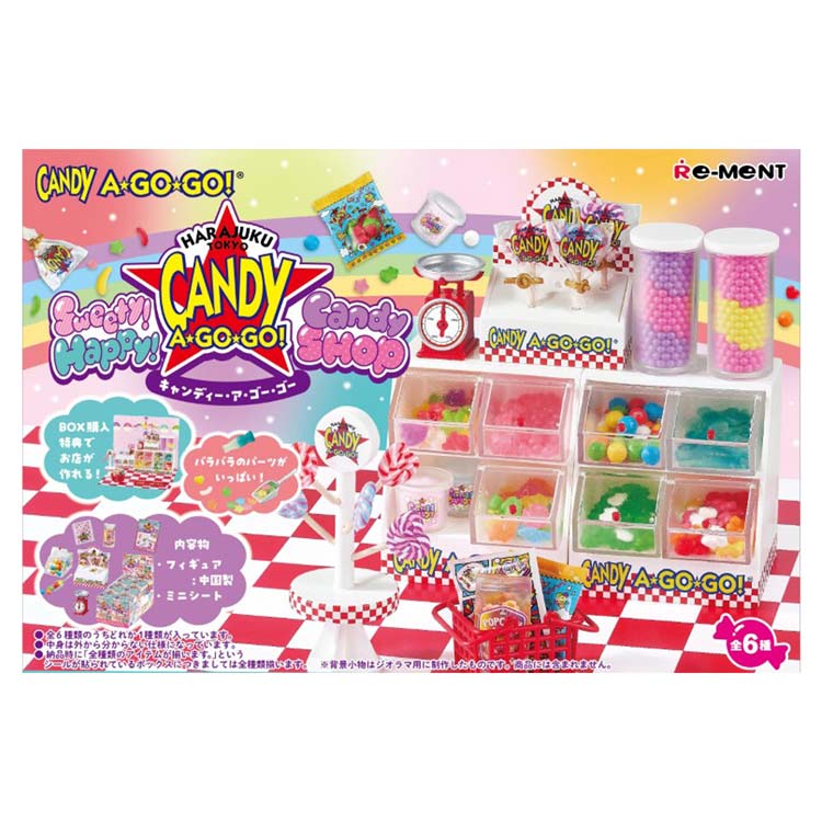 nj83507576-box.jpg