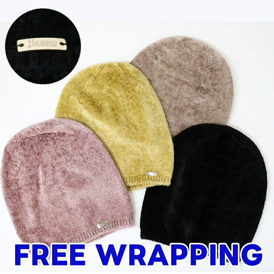 楽天市場】HERNO ヘルノ RESORT CHENILLE KNIT BER0003DR 76022 ニット