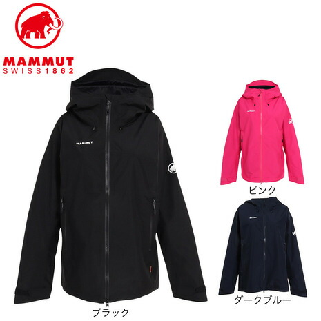 楽天市場】【全商品対象ポイント10倍キャンペーン・要エントリー 3/1