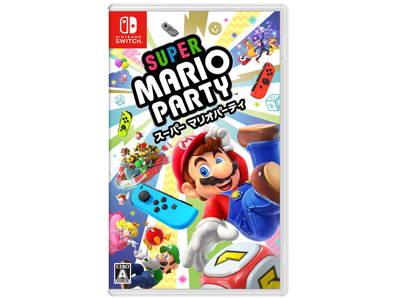 楽天市場】スーパーマリオパーティ Switch ソフト【ネコポス便