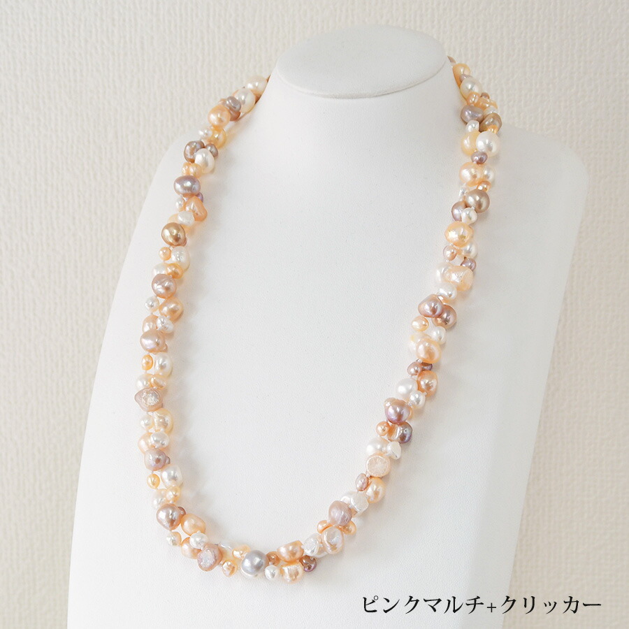 楽天市場】バロックパール 淡水真珠 120cm ロングネックレス 愛嬌の