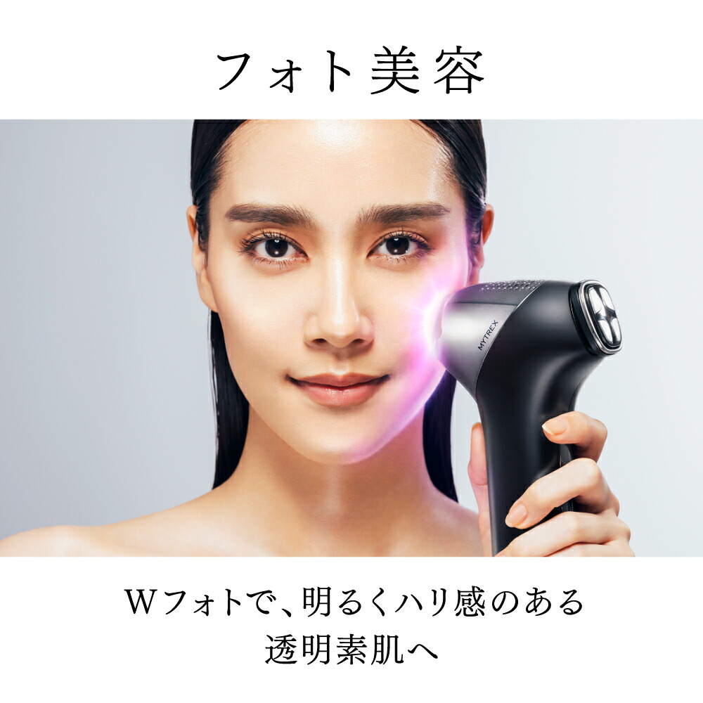 楽天市場】【公式｜SS先着500名 15%OFFクーポン+P10倍！】リン