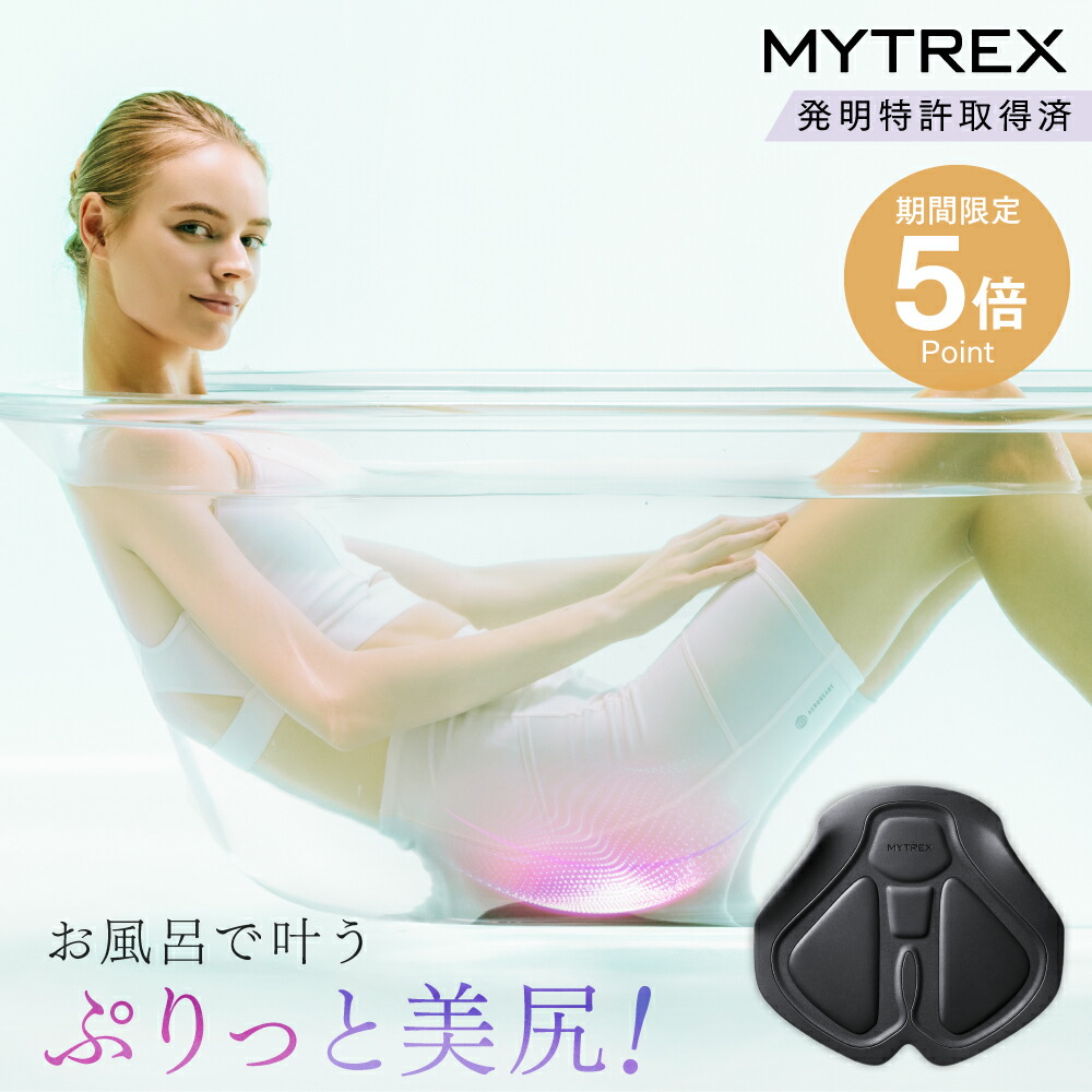 楽天市場】【公式｜スーパーSALE 3/4 20:00~ 20％OFFクーポン＋P10倍