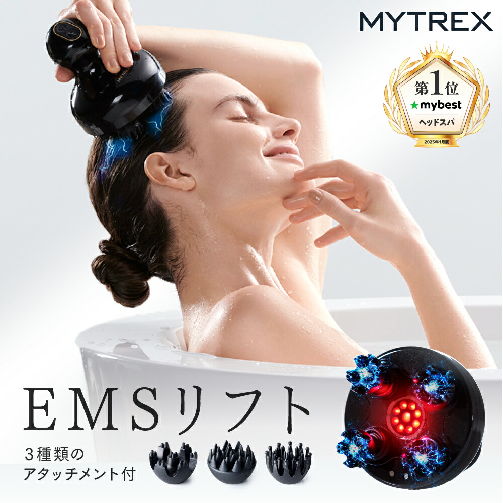 楽天市場】【公式｜スーパーSALE先着500名 15%OFFクーポン+P10倍！】最