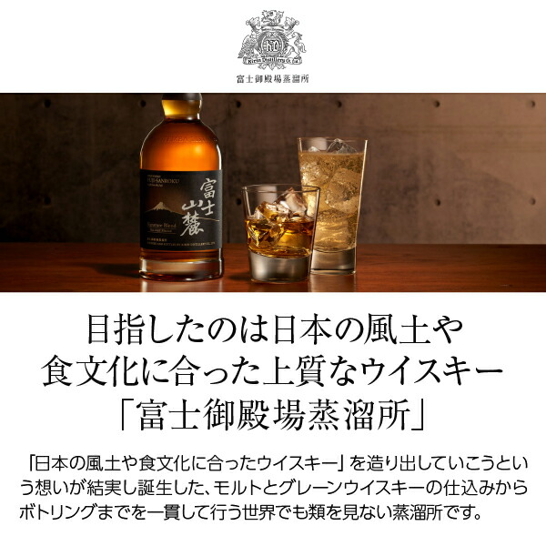 楽天市場】キリン ウイスキー 陸 50度 4000ml（4L） 正規 ペットボトル