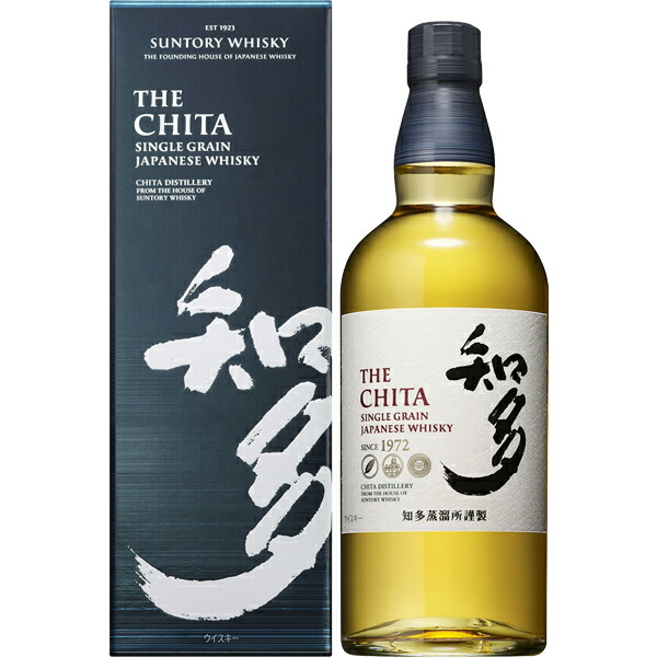 2-chita-b_1.jpg