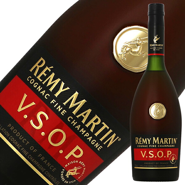 楽天市場】レミーマルタン VSOP 40度 箱なし 700ml 並行 包装不可