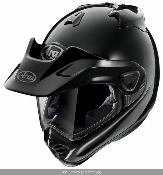 アライ TOUR CROSS V (バイク用ヘルメット) 価格比較 - 価格.com