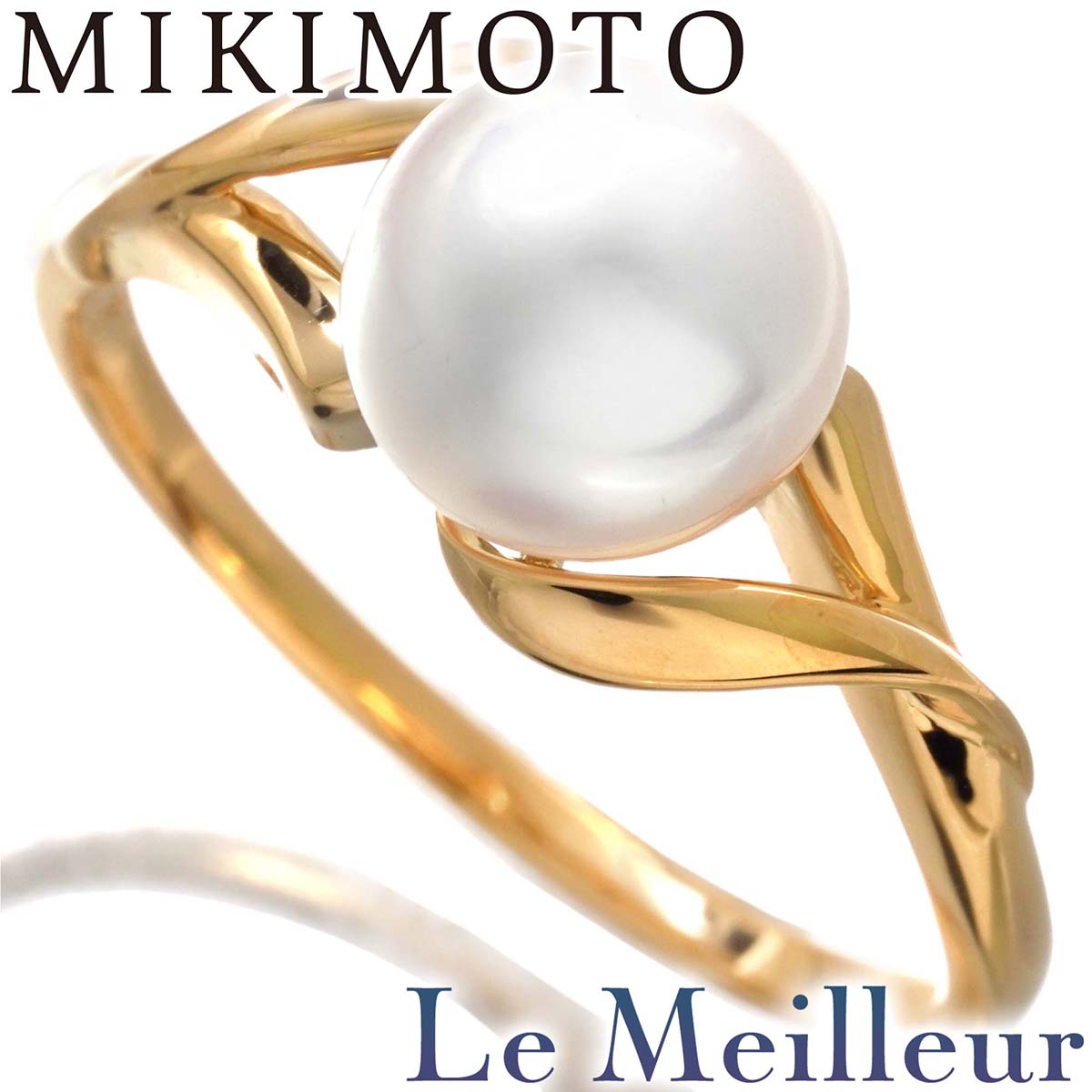 楽天市場】ミキモト MIKIMOTO パールリング 真珠 K18 11号 【最大5,000
