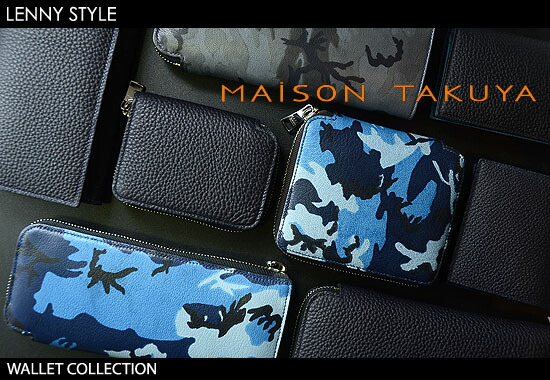 楽天市場】MAISON TAKUYA（メゾンタクヤ）小銭入れ付コンパクト