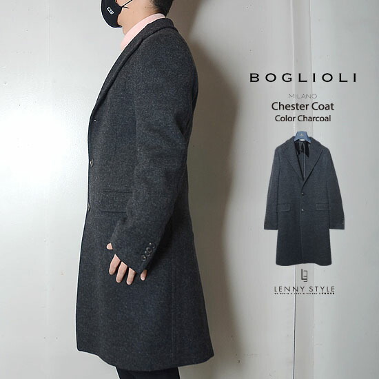 楽天市場】ボリオリ（BOGLIOLI）チェスターコート-チャコール