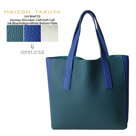 楽天市場】メゾンタクヤ （ MAISON TAKUYA ） レザートートバッグ