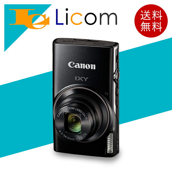 ixy650bk-000.jpg