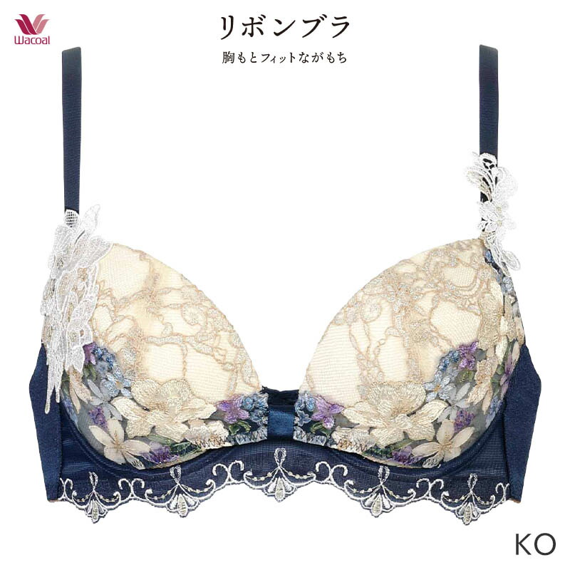楽天市場】25%OFF ワコール リボンブラ 胸もとフィットながもち