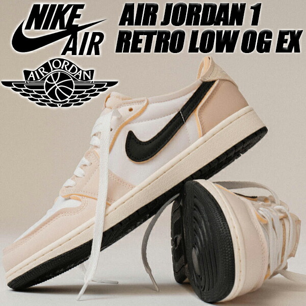 楽天市場】[ 3/1 はワンダフルデー!ポイント5倍!] NIKE AIR JORDAN 1
