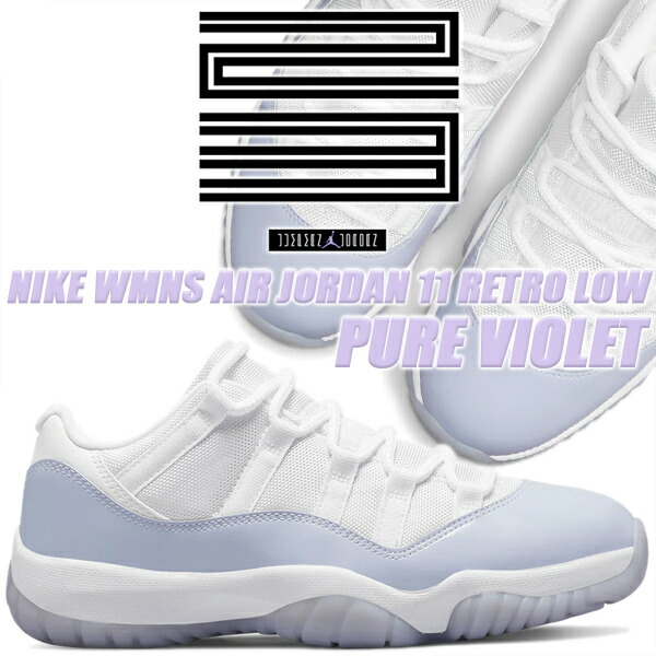 楽天市場】[ 3/1 はワンダフルデー!ポイント5倍!] NIKE WMNS AIR