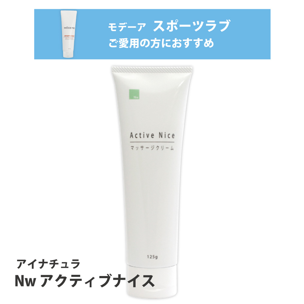 モデーア スポーツラブ」の人気商品一覧 | 安い商品を通販サイトから